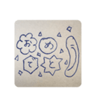 ひびのことば（個別スタンプ：4）