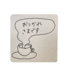 ひびのことば（個別スタンプ：10）