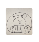 ひびのことば（個別スタンプ：13）