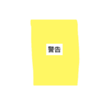 色のキモチ（個別スタンプ：2）