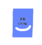 色のキモチ（個別スタンプ：4）