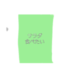 色のキモチ（個別スタンプ：6）