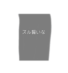 色のキモチ（個別スタンプ：7）