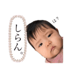 きーちゃんの気持ちスタンプ1（個別スタンプ：4）