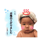 きーちゃんの気持ちスタンプ1（個別スタンプ：14）
