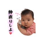 きーちゃんの気持ちスタンプ1（個別スタンプ：35）