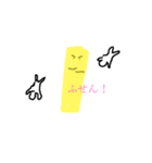しょーもないけどね（個別スタンプ：2）