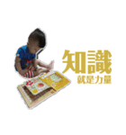 カイの生活（個別スタンプ：6）