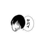 リアルおじい（個別スタンプ：3）