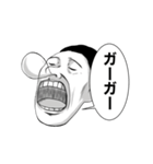リアルおじい（個別スタンプ：7）