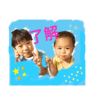 いちりおスタンプ（個別スタンプ：1）