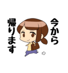 共働き夫婦向けスタンプ（個別スタンプ：5）