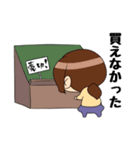 共働き夫婦向けスタンプ（個別スタンプ：32）