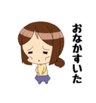 共働き夫婦向けスタンプ（個別スタンプ：37）