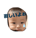 いっちゃんのスタンプ❤️（個別スタンプ：7）