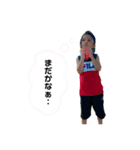 Brother.k（個別スタンプ：4）