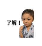 Brother.k（個別スタンプ：7）