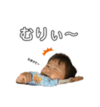 Brother.k（個別スタンプ：11）