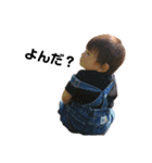 Brother.k（個別スタンプ：13）