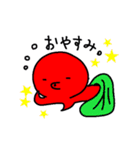 てきとうなタコ（個別スタンプ：16）