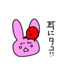 てきとうなタコ（個別スタンプ：24）