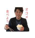 だーまーえー2（個別スタンプ：1）