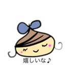 何気ないご挨拶 vol.1（個別スタンプ：2）