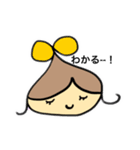 何気ないご挨拶 vol.1（個別スタンプ：4）