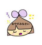 何気ないご挨拶 vol.1（個別スタンプ：5）