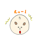 ぽんぽん犬。第二弾（個別スタンプ：2）