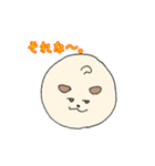 ぽんぽん犬。第二弾（個別スタンプ：3）
