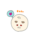 ぽんぽん犬。第二弾（個別スタンプ：4）