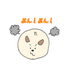 ぽんぽん犬。第二弾（個別スタンプ：5）