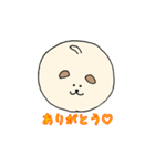 ぽんぽん犬。第二弾（個別スタンプ：7）