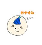 ぽんぽん犬。第二弾（個別スタンプ：8）