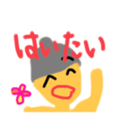 老けライスちゃん（個別スタンプ：2）