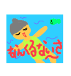 老けライスちゃん（個別スタンプ：3）