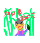 老けライスちゃん（個別スタンプ：7）