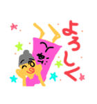 老けライスちゃん（個別スタンプ：9）