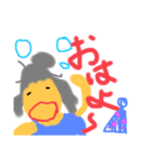 老けライスちゃん（個別スタンプ：11）