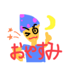 老けライスちゃん（個別スタンプ：12）