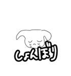 お茶目などうぶつのスタンヌ（個別スタンプ：3）