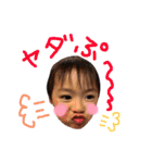 ちゃんマン スタンプvol.2 僕は迷探偵（個別スタンプ：1）