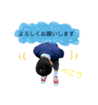 ちゃんマン スタンプvol.2 僕は迷探偵（個別スタンプ：7）