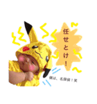 ちゃんマン スタンプvol.2 僕は迷探偵（個別スタンプ：8）