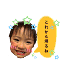 ちゃんマン スタンプvol.2 僕は迷探偵（個別スタンプ：14）