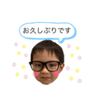 ちゃんマン スタンプvol.2 僕は迷探偵（個別スタンプ：17）