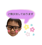ちゃんマン スタンプvol.2 僕は迷探偵（個別スタンプ：18）