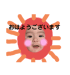 ちゃんマン スタンプvol.2 僕は迷探偵（個別スタンプ：28）