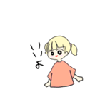 金色女子（個別スタンプ：3）